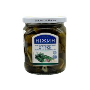 NEZHIN nakladané uhorky 450 g