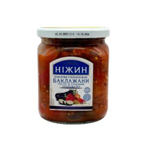 Pikantný baklažán NEZHIN 460 g