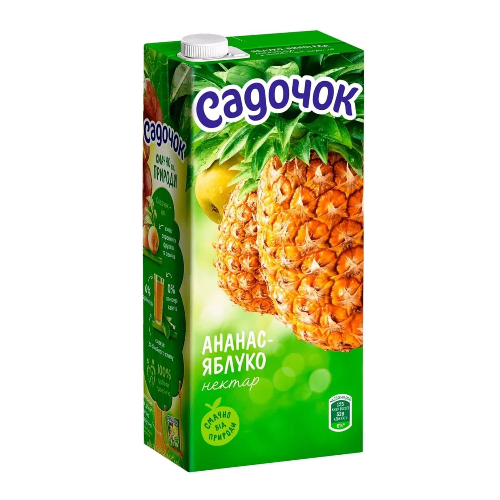 SADOCHOK Ananás-jablko Sadochok ananásovo-jablkový nektár