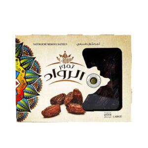 AL-ROWAD Ďatle Medjoul 900 g