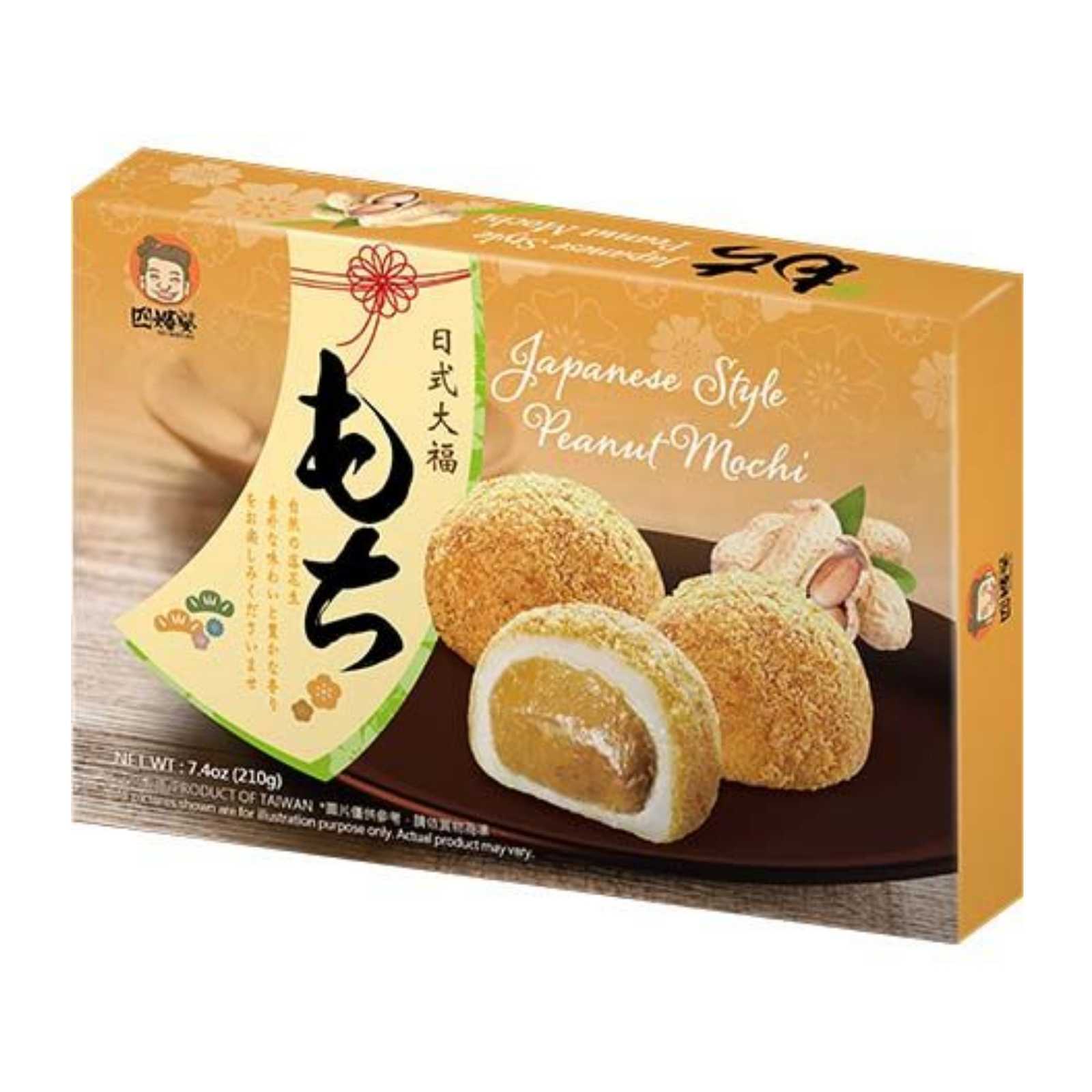 Mochi Peanut Flavour Mochi Peanut Flavour 210 g