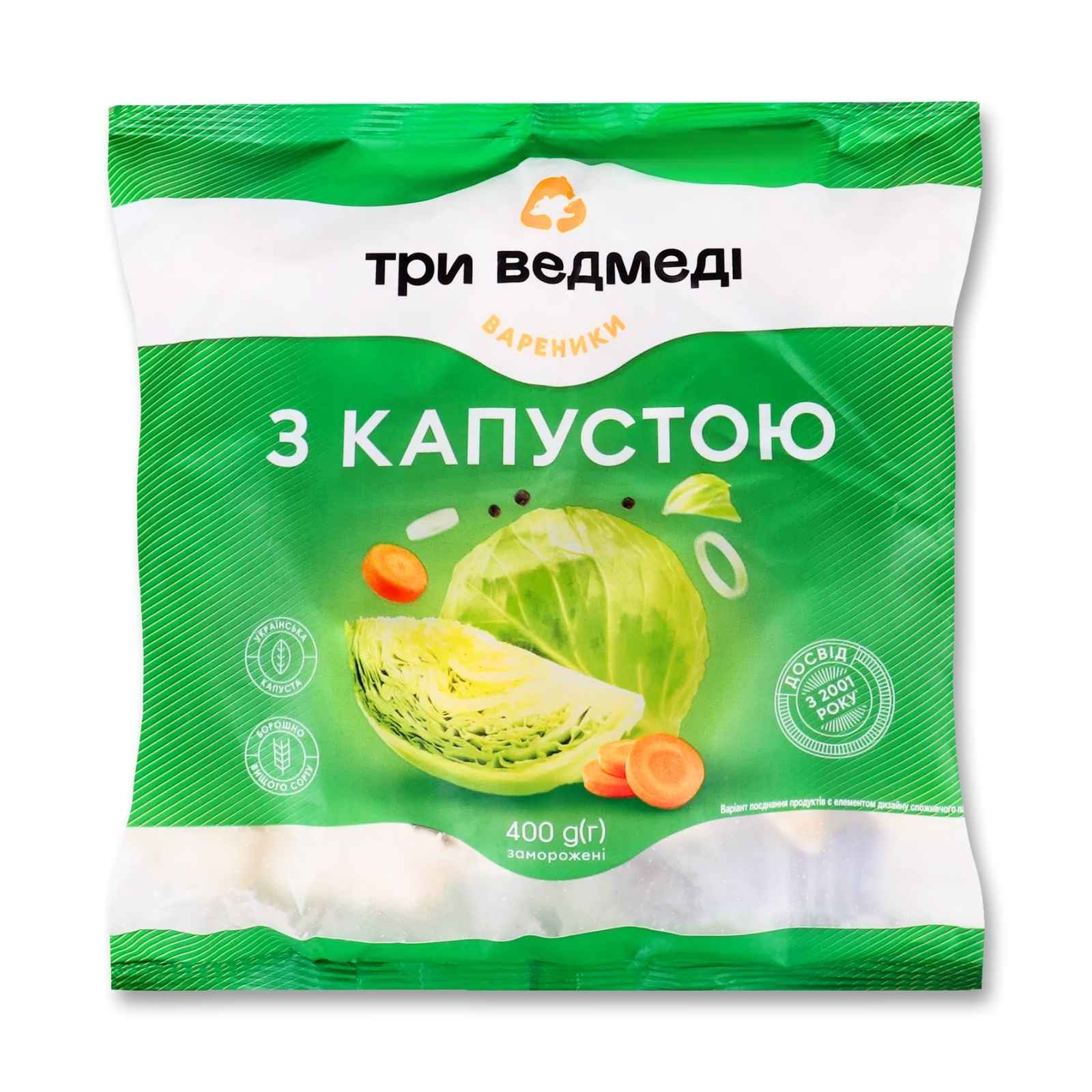 TRI VEDMEDI Vareniky s kapustou 400 g TRI VEDMEDI vareniky s kapustovou náplňou 400 g