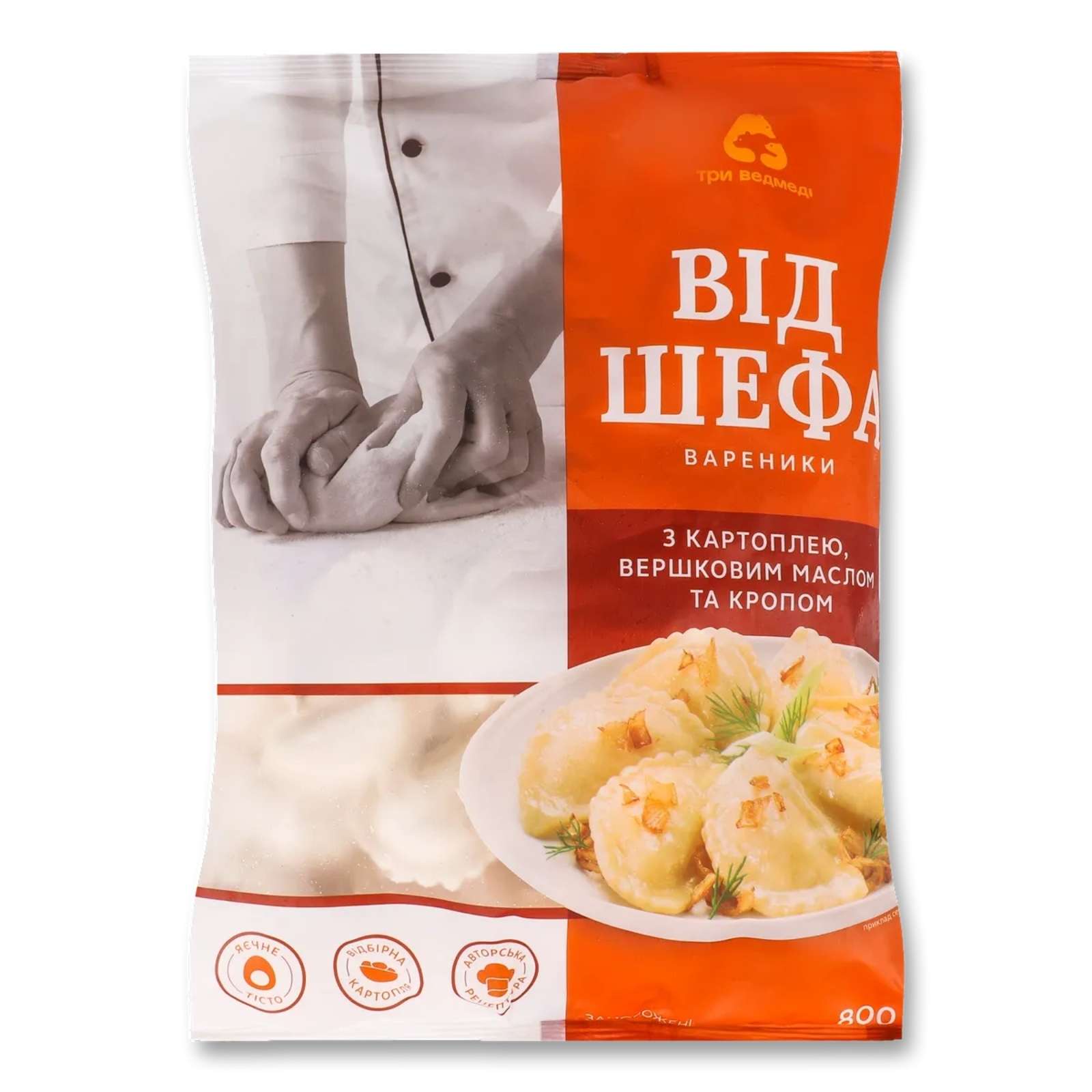 TRI VEDMEDI Vareniky so zemiakmi, maslom a kôprom 800 g TRI VEDMEDI varené vareniky so zemiakovou náplňou, maslom a kôprom 800 g