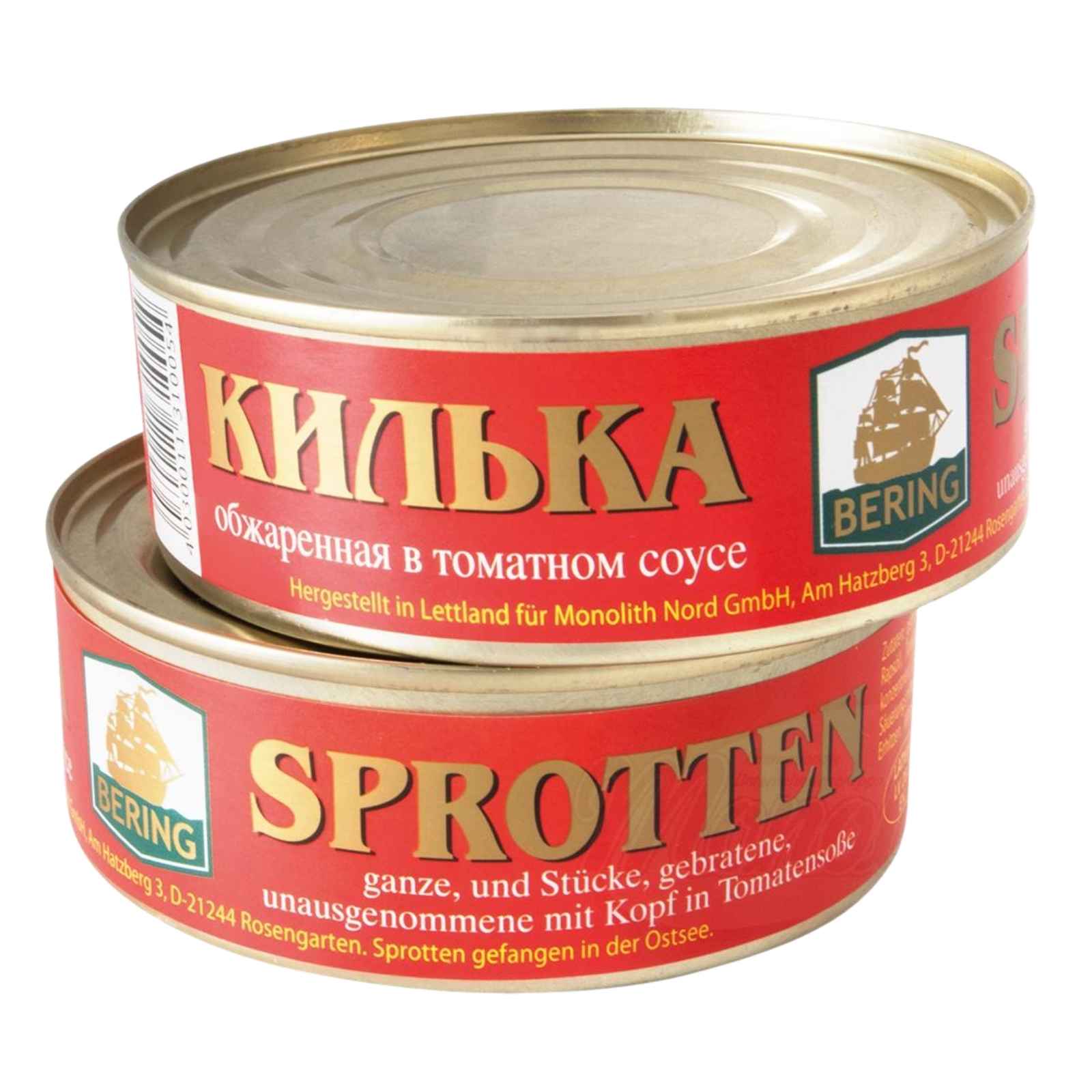 BERING Šproty v paradajkovej omáčke 240 g BERING Šproty v paradajkovej omáčke 240 g