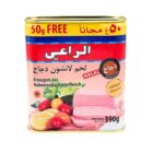 AL-RAII Kurací luncheon meat HALAL 390 g