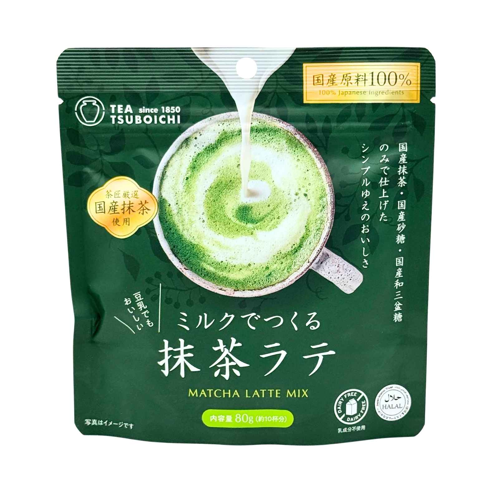 TEA TSUBOICHI Matcha Latte TEA TSUBOICHI Matcha Latte zmes 80 g