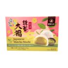 FUN TW Japonské mochi s matcha náplňou 210 g