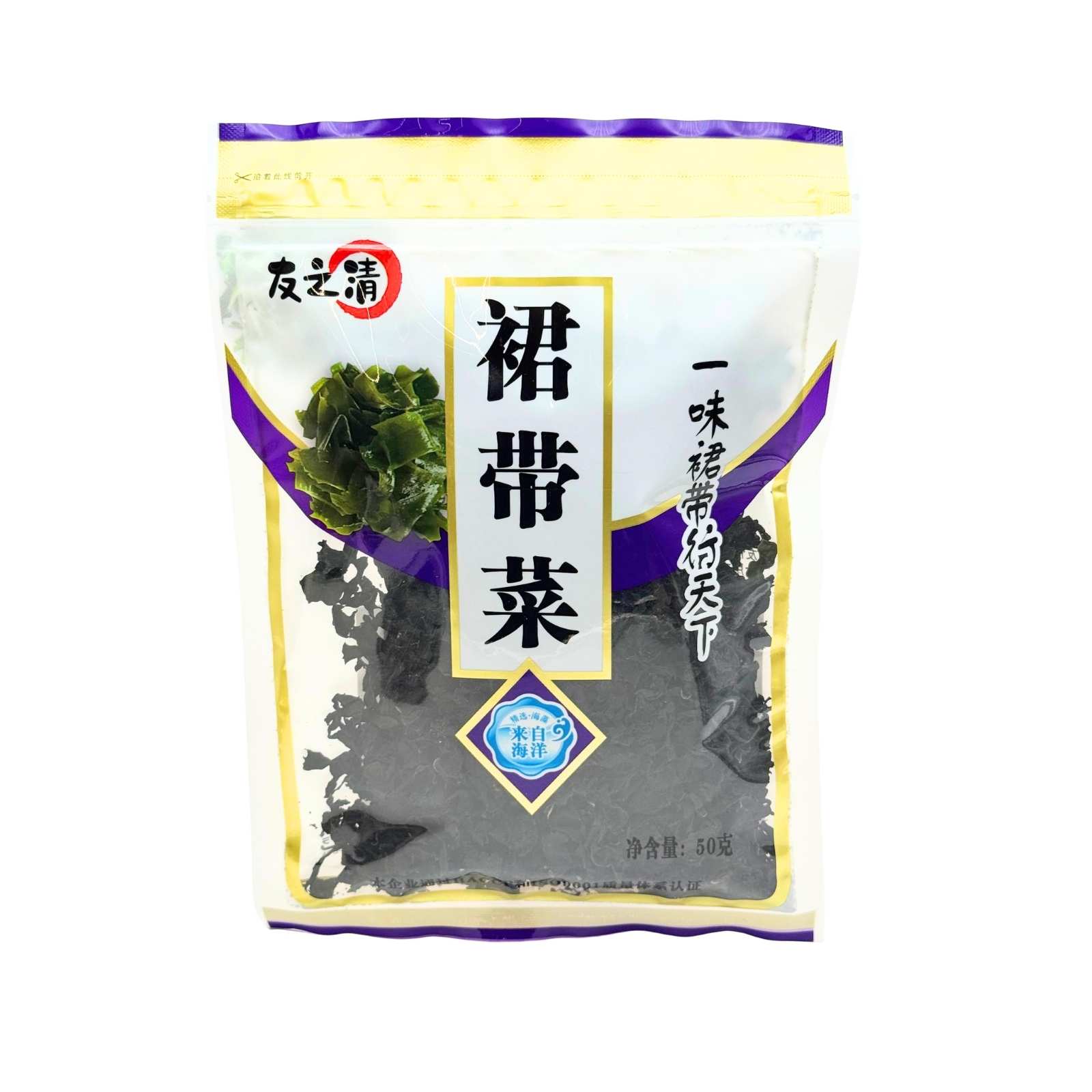 SUMIKO Wakame riasy SUMIKO Morské riasy Wakame 50 g