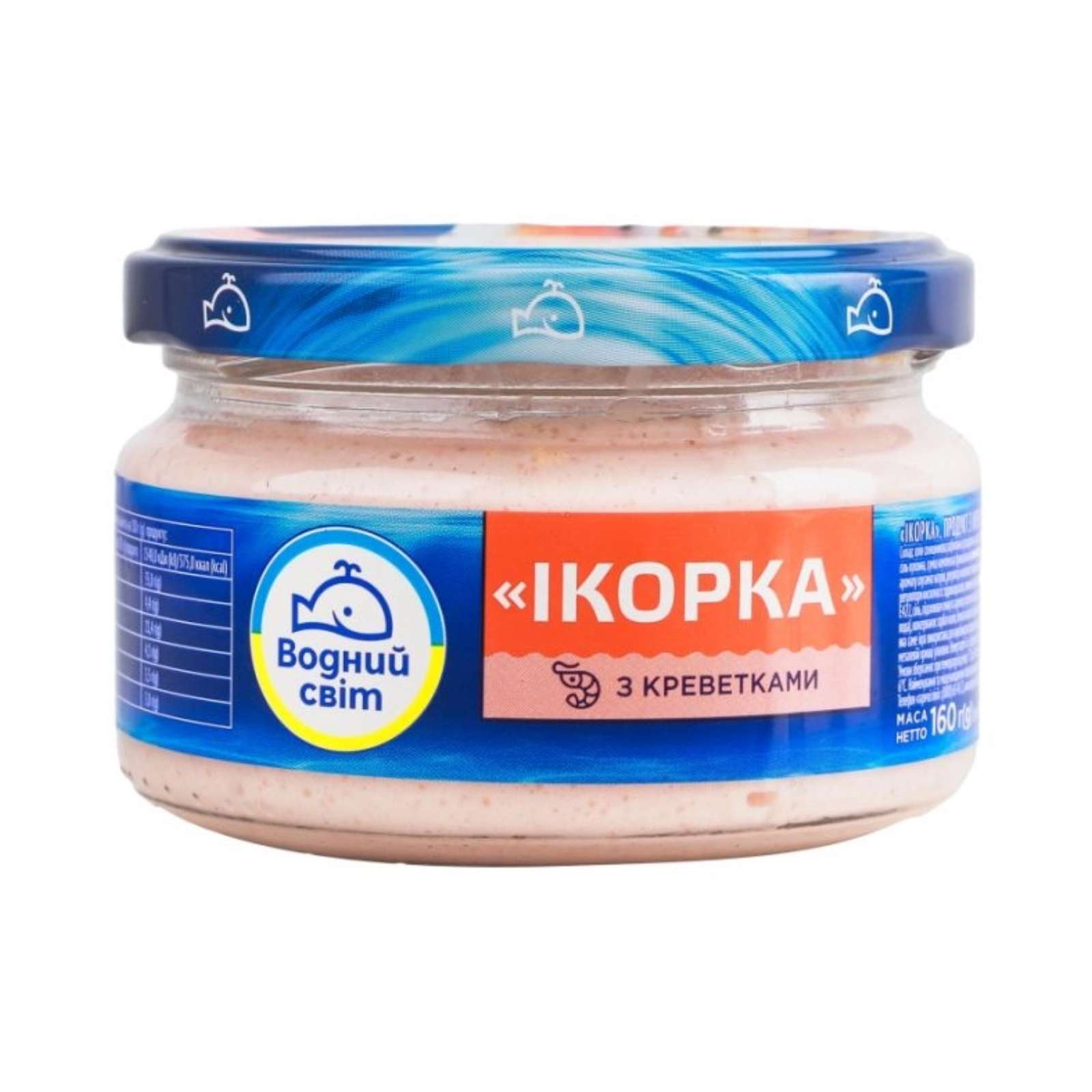 VODNY SVIT Ikorka VODNY SVIT kaviárová nátierka s krevetami 160 g