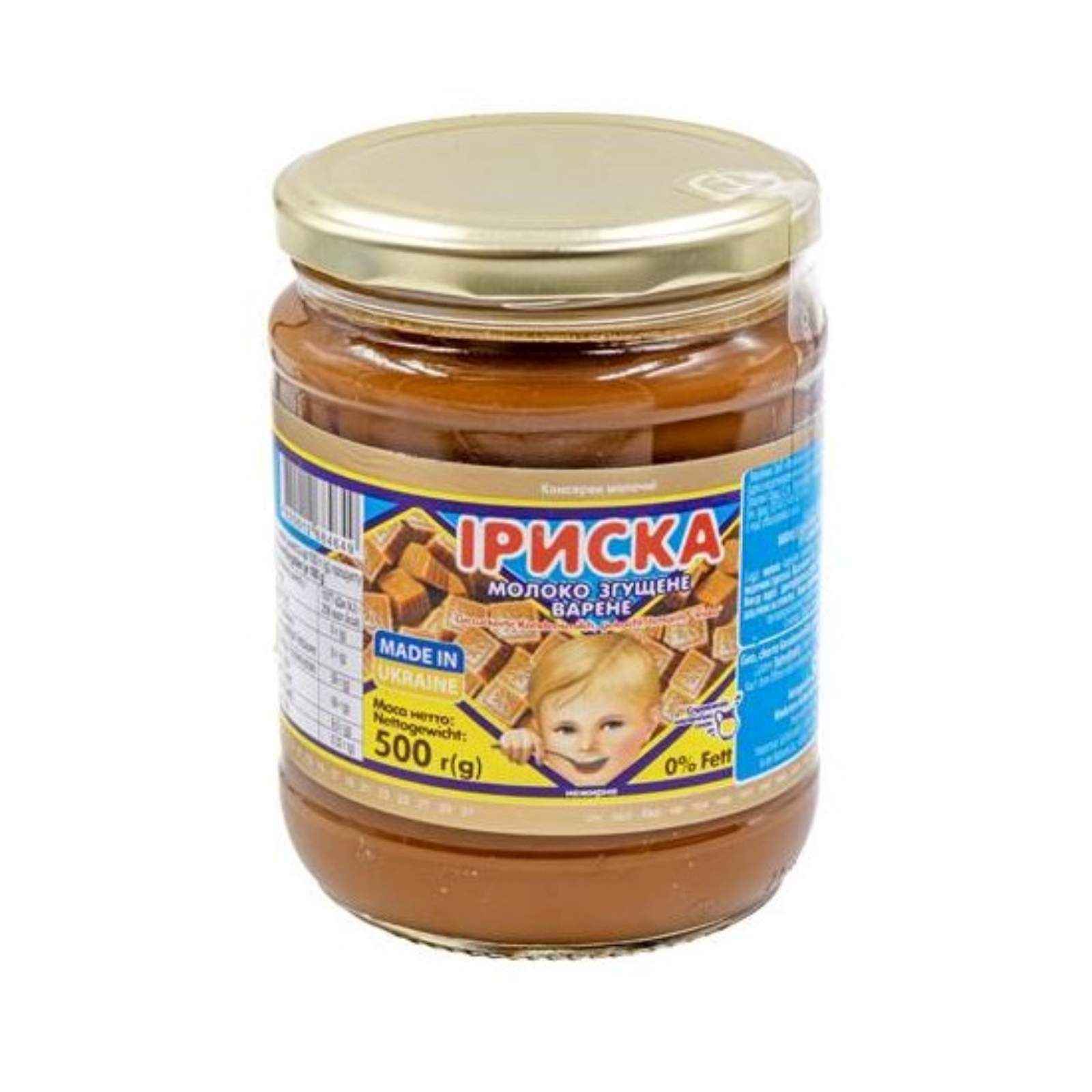 PERVOMAYSK Mlieko Iriska PERVOMAYSK karamelizované kondenzované mlieko Iriska 470 g