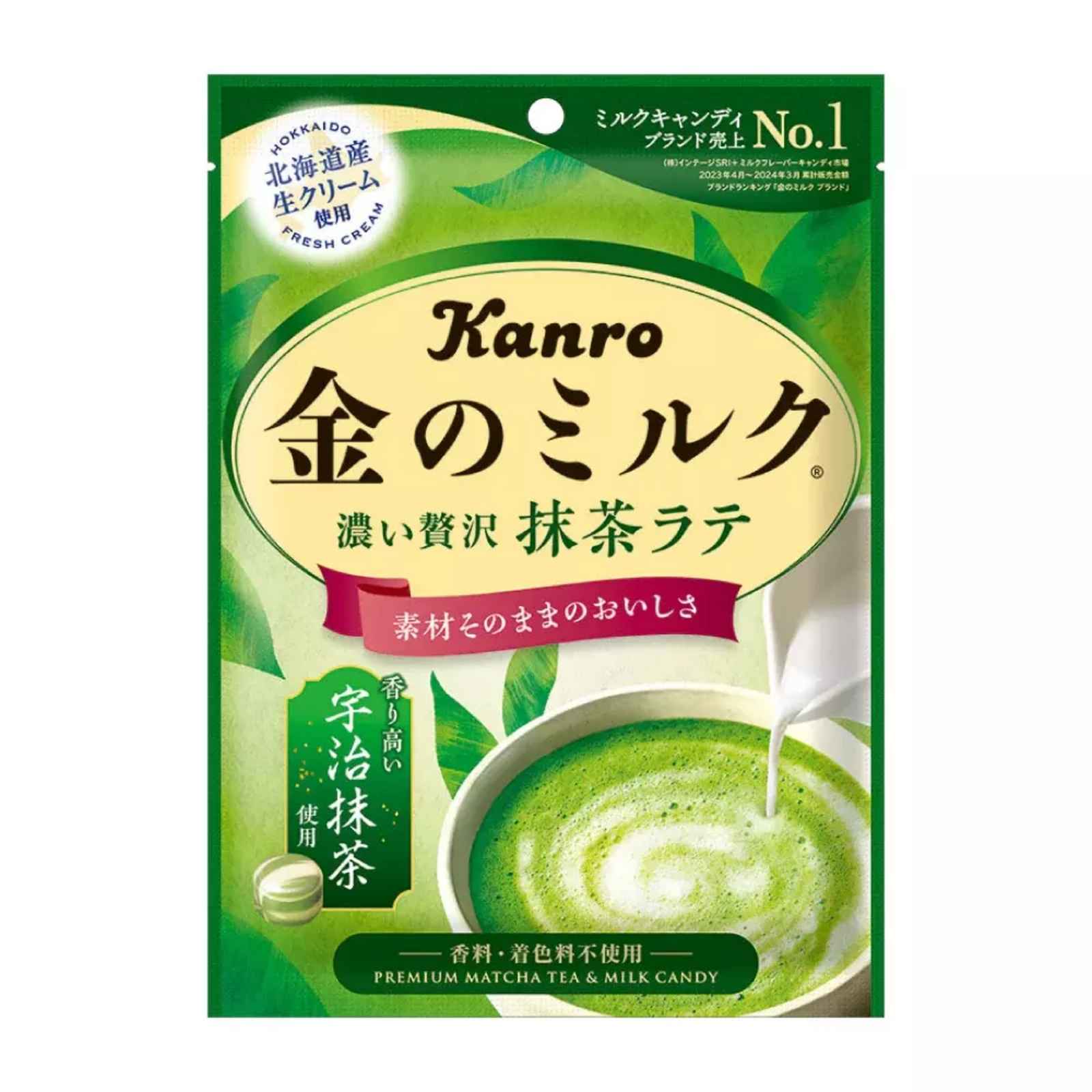 KANRO Matcha Latte bonbóny KANRO bonbóny Matcha Latte 61 g
