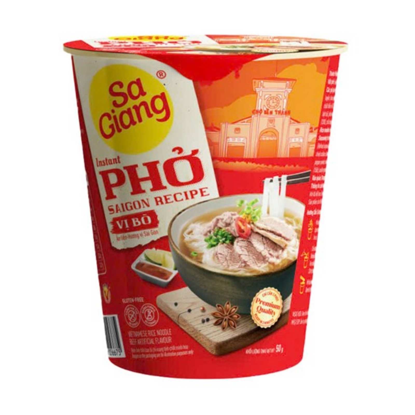 SA GIANG Pho hovädzie SA GIANG Pho hovädzie ryžové rezance 50 g